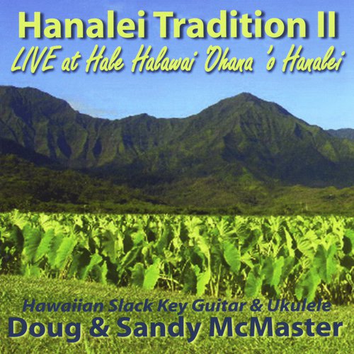 Punahele cover art