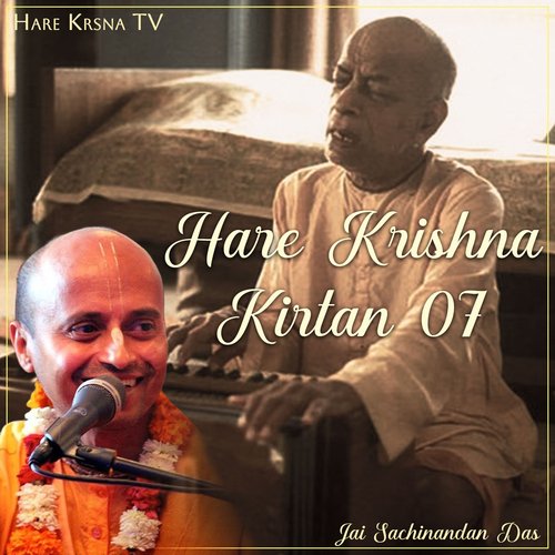 Hare Krishna Kirtan 07