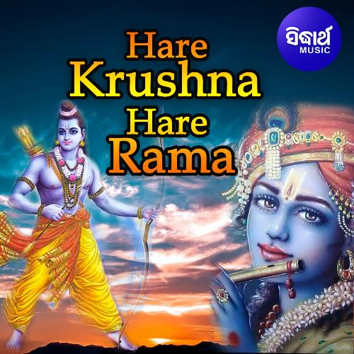 Hare Krushna Hare Rama