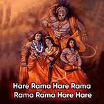 Hare Rama Hare Rama Rama Rama Hare Hare
