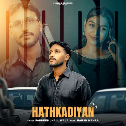 Hathkadiyan