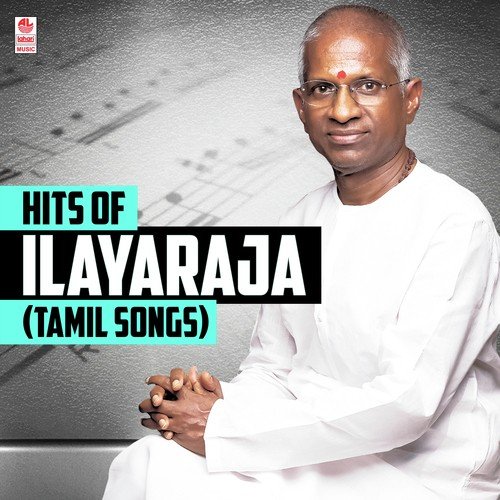 ilayaraja melody songs tamil free download