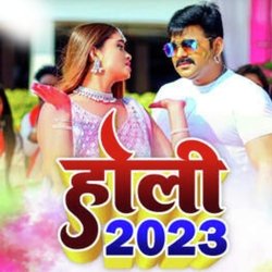 Holi 2023-HhsAQytBbWs