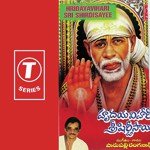 Shirdipureesa - Parupalli Sri Ranganth