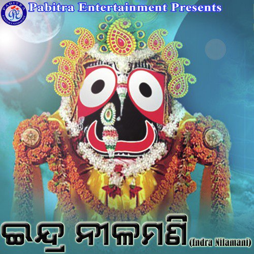 Indra Nilamani_poster_image