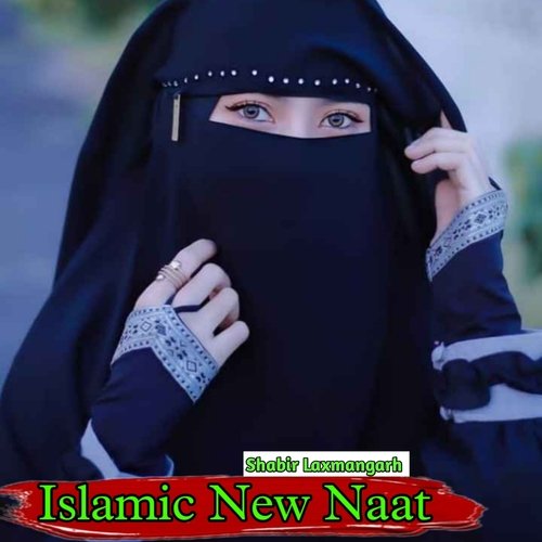 Islamic New Naat