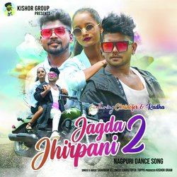 Jagda Jhirpani 2-MTcSHDllbWE