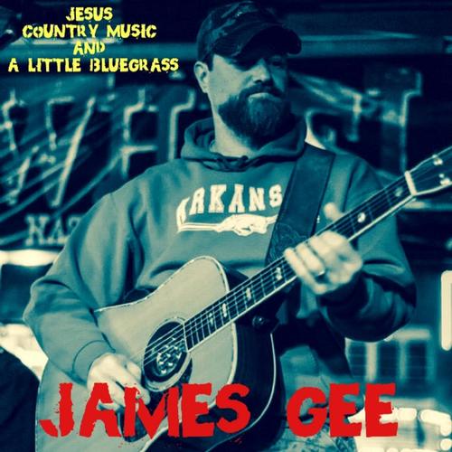 James Gee