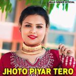 Jhoto Piyar Tero
