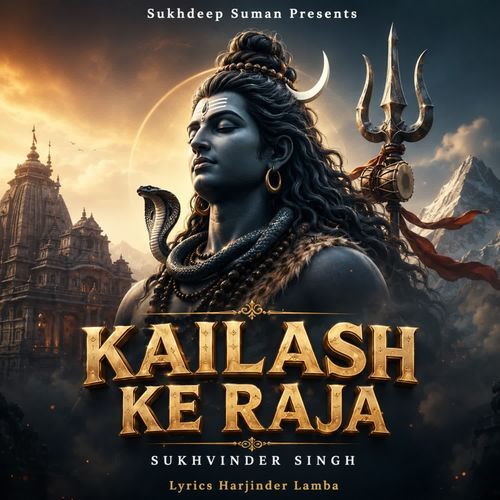 Kailash Ke Raja
