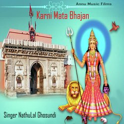 Karni Mata Bhajan-SCoqXzBCTko