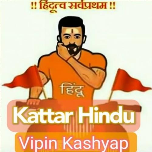 Kattar Hindu