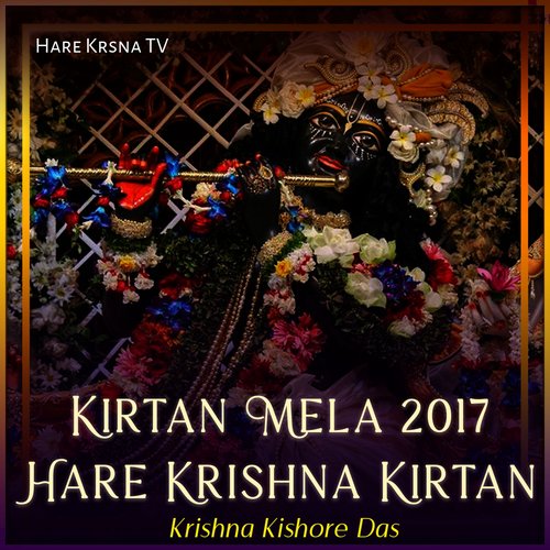 Kirtan Mela 2017 Hare Krishna Kirtan (Live)