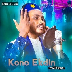 Kono Ekdin-EycDBSNoRmI