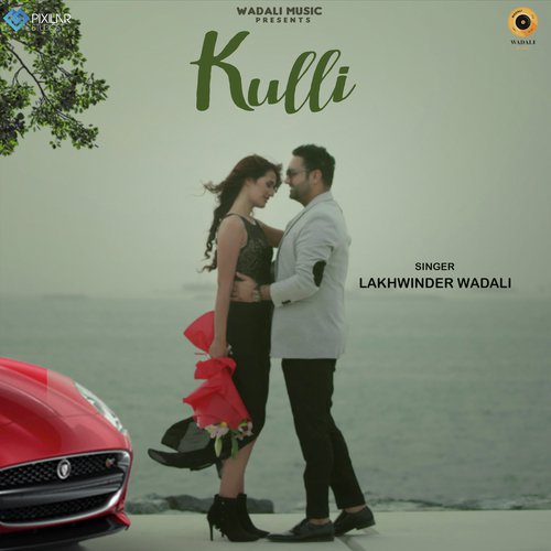 Kulli_poster_image