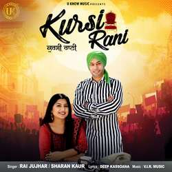 Kursi Rani-HB4fBh4GWnk