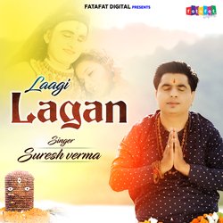 Laagi Lagan-SS4heCZvQ1o