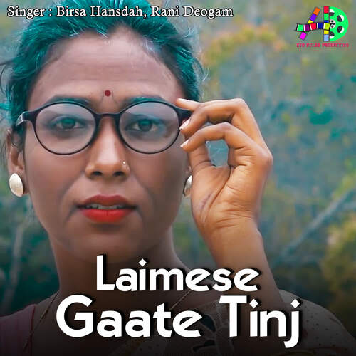 Laimese Gaate Tinj