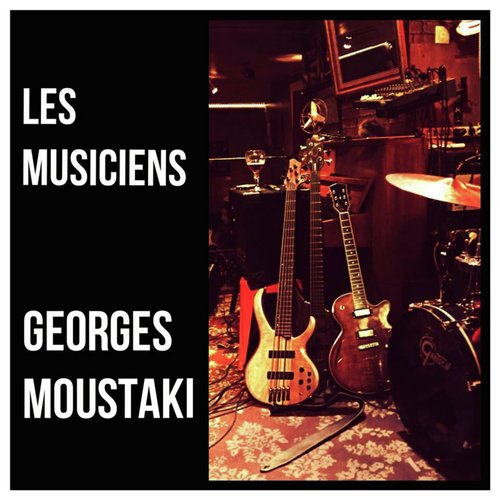 Les musiciens_poster_image