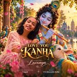 Love You Kanha