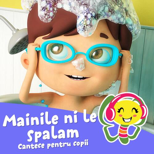 Mainile ni le Spalam_poster_image