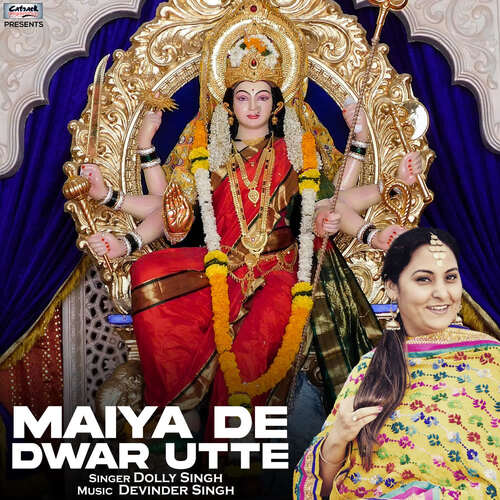 Maiya De Dwar Utte