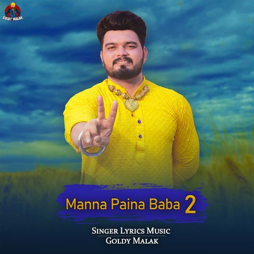 Manna Paina Baba 2