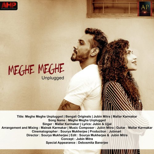 Meghe Meghe (Unplugged Version)