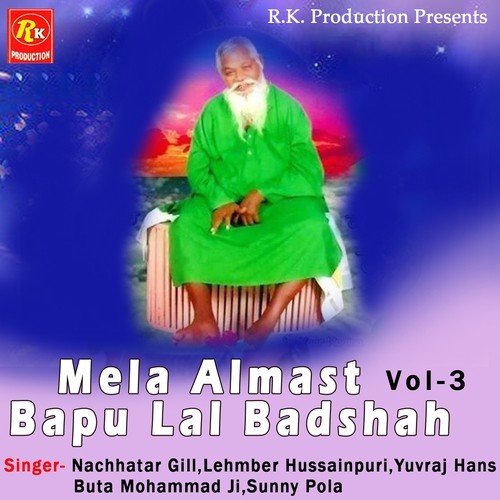 Mela Almast Bapu Lal Badshah Vol. 3