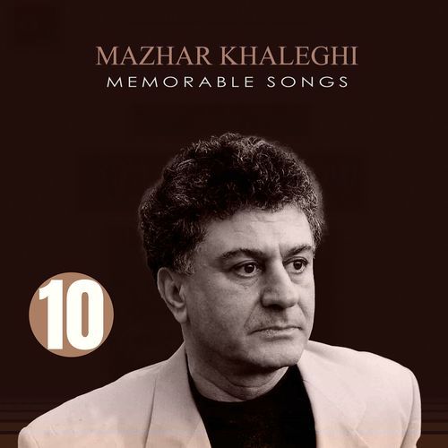 Kawyar cover art