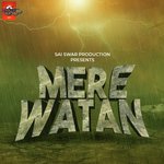 Mere Watan