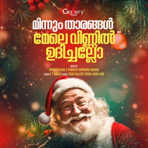 Minnum Thaarangal Mele Vinnil Udhichallo