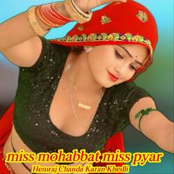 Miss Mohabbat Miss Pyar-Ri8,HD94AFA