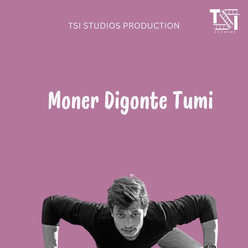 Moner Digonte Tumi