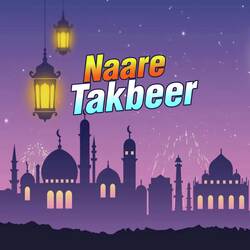 Nare Takbeer Child Voice (Muharram Special Nara)-RQoebjYFBn8