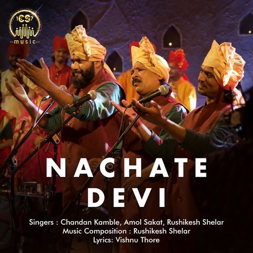 Nachate Devi