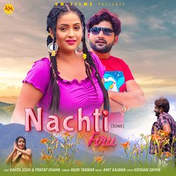 Nachati Firu (feat. Kavita Joshi,Pratap Dhama)-GQ0DdDZRY1Y