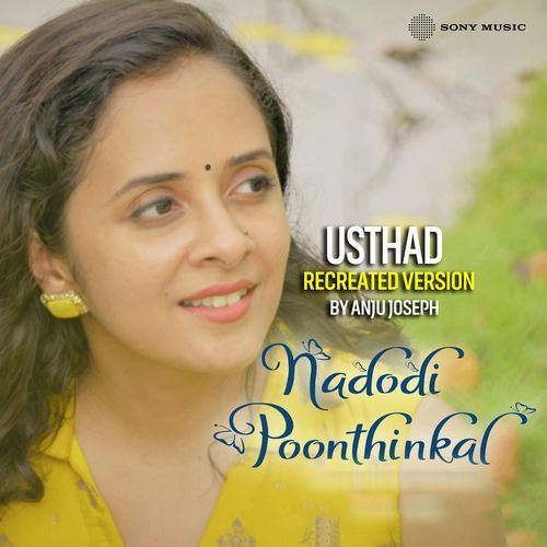 Nadodi Poothinkal (Recreated Version)-okv tunes