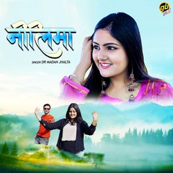 Neelima-OxoZUzp3dFE