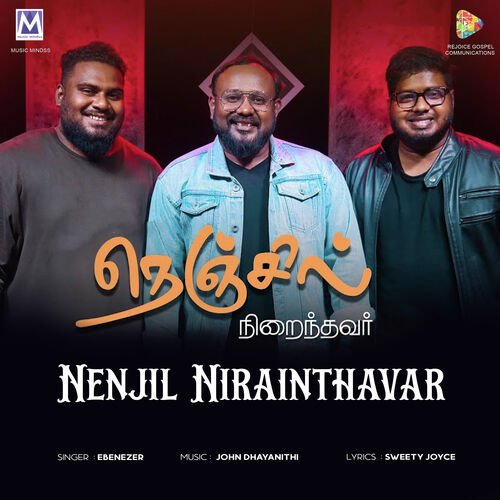 Nenjil Nirainthavar