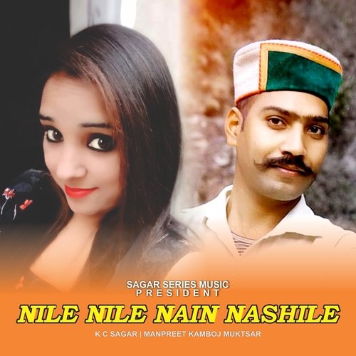 Nile Nile Nain Nashile