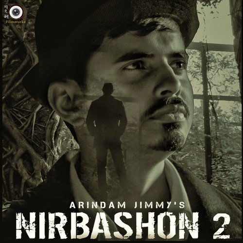 Nirbashon 2