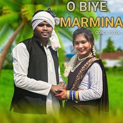 O Biye Marmina