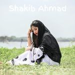 पढ़ लिख के अफसर बन जातो