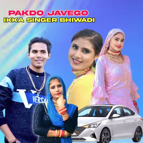 Pakdo Javego