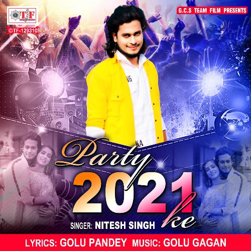 Party 2021
