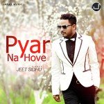 Pyar Na Hove