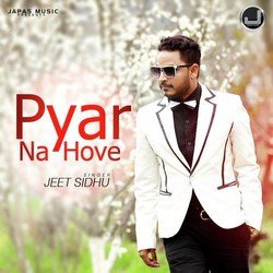 Pyar Na Hove-Ci1cRw1BR0s