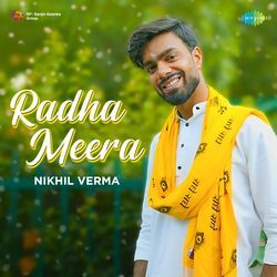 Radha Meera-FzwBVgddX34