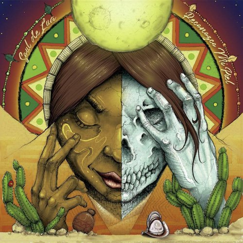 Funky Fresh cover art